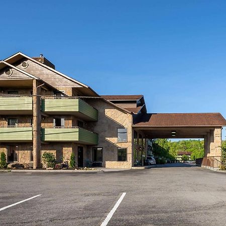 Days Inn By Wyndham Pigeon Forge South Екстериор снимка